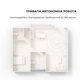 Робот-пилосос Dreame Mova E20 Plus (RLE22GD) - изображение 14