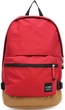 Рюкзак для ноутбука Pacsafe "антивор" Slingsafe LX400 15.4" Red (45335309) - изображение 2