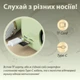 Портативна колонка з мікрофоном для караоке 5 Вт Platinum C-20 BT/TF/USB/FM з вологозахистом Зелена - зображення 5