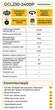 Болгарка профессиональная Zegor GCL230-2400P сетевая с защитой от повторного включения и плавным пуском 2400 Вт - изображение 3