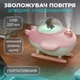 Увлажнитель воздуха для детской комнаты Самолетик 220 мл, Розовый - изображение 1