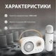 Портативна колонка з мікрофоном для караоке 5 Вт Platinum C-20 BT/TF/USB/FM з вологозахистом Біла - зображення 6