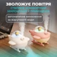 Увлажнитель воздуха для детской комнаты Самолетик 220 мл, Розовый - изображение 4