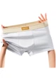 Мужские хлопковые трусы боксеры Modern Classic (1832-46-04) Белый 46 No Brand (XL) - изображение 1