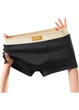 Мужские хлопковые трусы боксеры Modern Classic (1832-46-03) Черный 46 No Brand (XL) - изображение 1