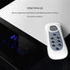 Кондиционер мобильный KLARSTEIN Max Breeze Smart 15000 БТЭ/час 4,4 кВт 95 м2 Черный (10035742) - изображение 9