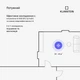 Мобильный кондиционер Kraftwerk Smart 10000 BTU синего цвета 2,9 кВт (10035737) - изображение 3