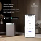 Мобильный кондиционер Kraftwerk Smart 10000 BTU синего цвета 2,9 кВт (10035737) - изображение 6
