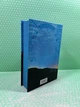Арістотель і Данте пірнають у води світу. Книга 2. Бенджамін Аліре Саенс, АртБукс - изображение 3