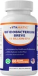 Добавка премиум-класса поддержка пищеварения Vitamatic Bifidobacterium Breve 60 капсул - изображение 1