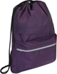 Сумка для обуви Cool For School Антивор Фиолетовая (CF85768-12) - изображение 1