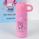 Термос KITE, 480 мл., My Melody, (HK25-312-2) - зображення 8