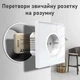 Одноканальне WiFi реле MOES 16A WiFi Mini DIY Smart Light Switch Module Relay (WM-104-M-16AM) - зображення 4