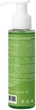 Успокаивающий гель для умывания Hillary Centella Soothing Cleansing Gel 100 мл (4823116602595) - изображение 2