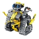 Конструктор Yellow Wall-E – Трансформер 3 в 1 на радиоуправлении iM.Master 8039 - изображение 12