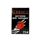 Горіхове вугілля для кальяну Gresсo 1кг (Греско) - зображення 1