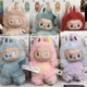 Мягкая подвесная игрушка Лабубу 3 серия Монстр 17см Pop Mart Labubu Art The Monsters плюшевый брелок-сюрприз - изображение 5