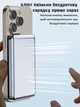 Магнітний повербанк 5000 mah 20W Qinetiq P5 aluminium powerbank magsafe 3 в 1 для епл apple айфона iphone 12 13 14 15 16 17 і apple watch бездротовий портативний магсейф магнітна бездротова зарядка універсальна павер банк максейв Titan - зображення 6