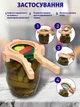Открывашка для банок ключ съемник для открывания и закрывания винтовых крышек твист (66, 82, 89, 100 мм) Темно-зеленая - изображение 2