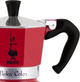 Kawiarka Bialetti Cafeteira Moka Espresso czerwona 270 ml (AGDBLTEXP0061) - obraz 2