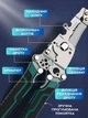 Профессиональные клещи (стриппер) XT-12005 для зачистки и обжима резки проводов - изображение 4