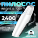 Автомобільний пилосос Inspire IS-7000 з фільтрами, що миються Білий (is-7000w) - зображення 3