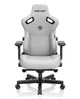Крісло для геймерів Anda Seat Kaiser 3 Size XL Fabric Grey (AD12YDC-XL-01-G-PV/F) - зображення 2