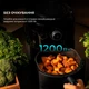 Мультипіч Cecotec Cecofry Pixel 2500 (CCTC-04981) - зображення 5