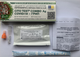 CITO TEST Combo Ag COVID-19 – ГРИПП экспресс-тест для дифференцильальной диагностики гриппа и COVID-19 (4820235550226) - изображение 3