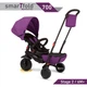 Велосипед Smart Trike SmarTfold 700 8 в 1 Лиловый (5500100) (4895211400161) - изображение 4