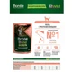 Вологий беззерновий корм для стерилізованих котів Monge (Монж) Cat BWILD GR.FREE WET Sterilised лосось з креветками та овочами 85 гр 28 шт. - изображение 4