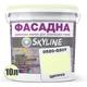 Краска Акрил-латексная Фасадная Skyline 0520-G50Y Цитрус 10л - изображение 2