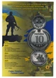 Набор монет Украина набор из 10 монет по 10 гривен 2022-2025 UNC Вооруженные силы Украины (ВСУ) в альбоме Позолота - изображение 5