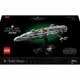 Конструктор Lego Star Wars Зоряний крейсер «Дім один» (75405) - изображение 1