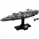 Конструктор Lego Star Wars Зоряний крейсер «Дім один» (75405) - изображение 2