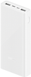 УМБ Xiaomi Mi Power Bank 20000 mAh 22.5W Fast Charge PB2022ZM (BHR6109CN) - зображення 1