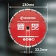Диск діамантовий Intertool сегментний 230 мм 22-24% алмазів для бетону цегли граніту армобетону (000014838) - зображення 6