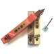 Пахощі Японські Nippon Kodo Morning Star (50 sticks) Сет пахощів з 3х ароматів - Міра, Ладан, ПалоСанто R10303 - зображення 3