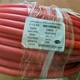 Силиконовый провод 2 AWG (красный цвет) HQ высокотемпературный 200°C, 600V, 35 мм² Ø12.5 мм - изображение 4