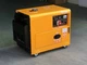 Генератор дизельний BS 6.6J (6KW/6.6KW) - изображение 6