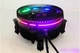 Система охолодження процесора CoolerOne ARGB CPU Cooler for LGA1700 90mm - зображення 2