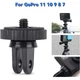 Адаптер переходник Alitek GoPro Mount для экшн камер с 1/4 на штатив, трипод, шлем (68020) - изображение 2