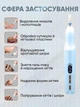 Профессиональный беспроводной фрезер для маникюра и педикюра Nail Machine 8809 машинка для маникюра и педикюра и УФ лампа + подарок 12 насадок, голубой - изображение 4