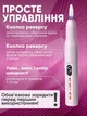 Професійний безпровідний фрезер для манікюру та педикюру Nail Machine 8809 машинка для манікюра та педикюра і УФ лампа + подарунок 12 насадок, рожевий - зображення 3