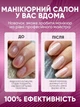 Професійний безпровідний фрезер для манікюру та педикюру Nail Machine 8809 машинка для манікюра та педикюра і УФ лампа + подарунок 12 насадок, рожевий - зображення 5