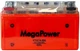 Аккумулятор мото 12v 7.5Ah 95A MegaPower GEL под болт (низкий) - изображение 3