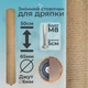 Столбик запасной сменный для кошачьей когтеточки m8 50см d65мм джут 6мм бежевый (60135-50-6) - изображение 1