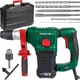 Перфоратор Parkside PBH 1550 C1 SDS-Plus ударная дрель 1550 Вт с долотом и набором сверл Германия - зображення 1