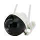 Уличная камера видеонаблюдения 2 Мп, Wi-Fi, PiPo PP-IPC31D2MP20 - изображение 4