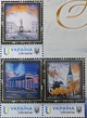 Блок почтовых марок "Одессе 230 лет" Укрпочта Украина 2024 р - изображение 3